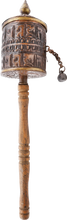 EARLY TIBETAN PRAYER WHEEL