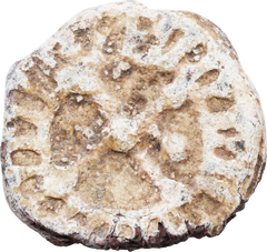 ENGLISH PILGRIM’S BADGE OR TOKEN 14TH-15TH CENTURY AD - Fagan Arms