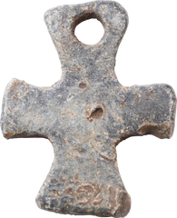 ENGLISH MORTUARY CROSS, 14TH CENTURY - Fagan Arms