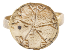 BYZANTINE CHRISTIAN RING 500-800 AD, SIZE 10