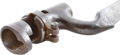 BRITISH 1876 MODEL SOCKET BAYONET