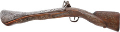 OTTOMAN TURKISH FLINTLOCK BLUNDERBUSS, C.1800 - Fagan Arms