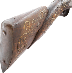 OTTOMAN TURKISH FLINTLOCK BLUNDERBUSS, C.1800 - Fagan Arms