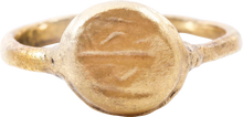 ROMAN SIGNET RING, C100-350AD, SIZE 7 1/2