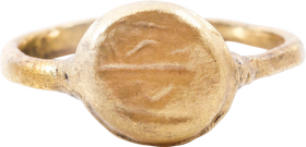 ROMAN SIGNET RING, C.100-350 AD, SIZE 7 1/2