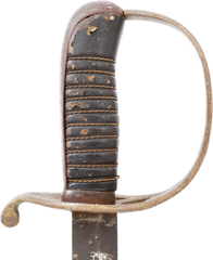 CONFEDERATE FORGERY! - Fagan Arms