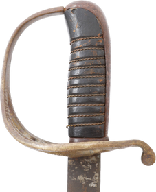 CONFEDERATE FORGERY!