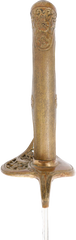 JAPANESE 1875 PATTERN OFFICER’S SWORD - Fagan Arms