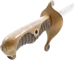 JAPANESE SHORT SWORD WWII - Fagan Arms