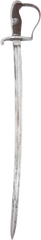 PRUSSIAN M.1873 ARTILLERY SABER - Fagan Arms