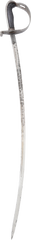 BAVARIAN ARTILLERY OFFICER’S SWORD - Fagan Arms