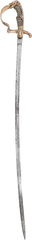 IMPERIAL GERMAN OFFICER’S SWORD C.1880 - Fagan Arms