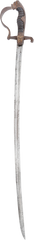 IMPERIAL GERMAN CAVALRY OFFICER’S SWORD, LATE 19TH CENTURY - Fagan Arms