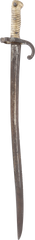FRENCH MODEL 1866 "CHASSEPOT" YATAGHAN SWORD BAYONET - Fagan Arms