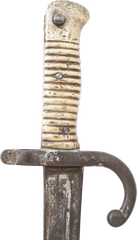FRENCH MODEL 1866 "CHASSEPOT" YATAGHAN SWORD BAYONET - Fagan Arms