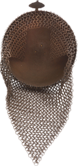 MOGHUL KULAH KHUD 18TH CENTURY - Fagan Arms