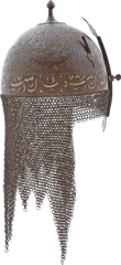 17TH CENTURY INDOPERSIAN KULAH KHUD - Fagan Arms
