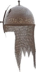 17TH CENTURY INDOPERSIAN KULAH KHUD - Fagan Arms