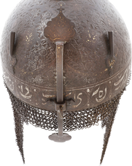 17TH CENTURY INDOPERSIAN KULAH KHUD - Fagan Arms
