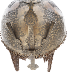 18TH CENTURY INDOPERSIAN KULAH KHUD - Fagan Arms