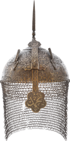 FINE 18TH CENTURY INDOPESIAN KULAH KHUD