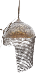 FINE 18TH CENTURY INDOPESIAN KULAH KHUD - Fagan Arms