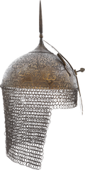 FINE 18TH CENTURY INDOPESIAN KULAH KHUD - Fagan Arms