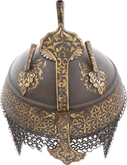 INDOPERSIAN KULAH KHUD, 18TH-19TH CENTURY - Fagan Arms
