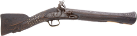 OTTOMAN TURKISH FLINTLOCK BLUNDERBUSS