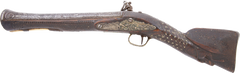 OTTOMAN TURKISH FLINTLOCK BLUNDERBUSS - Fagan Arms