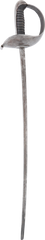 GERMAN DUELING SWORD SCHLAGER C.1890-1920 - Fagan Arms