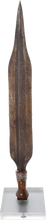 AZANDE SLAVER'S SWORD 19TH CENTURY