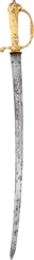 FINE POLISH HANGER C.1740-60 - Fagan Arms
