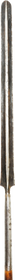 FINE MANGBETU SPEAR
