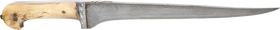 INDOPERSIAN DAGGER PESH KABZ/CHORA 17TH-18TH CENTURY