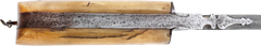 INDOPERSIAN DAGGER PESH KABZ/CHORA 17TH-18TH CENTURY - Fagan Arms