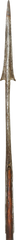 SUDANESE (MAHDIST) HAND LANCE C.1885-98 - Fagan Arms
