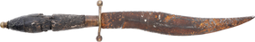 MEXICAN FIGHTING KNIFE 19TH-20TH CENTURY