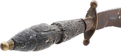 MEXICAN FIGHTING KNIFE 19TH-20TH CENTURY - Fagan Arms