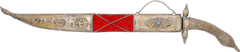 GREEK DAGGER FOR TRADITIONAL DRESS - Fagan Arms