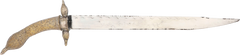 GREEK DAGGER FOR TRADITIONAL DRESS - Fagan Arms