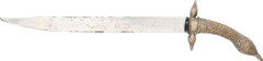 GREEK DAGGER FOR TRADITIONAL DRESS - Fagan Arms