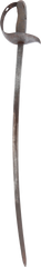 SPANISH CAVALRY SWORD 1890 - Fagan Arms