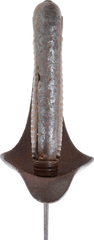 SPANISH CAVALRY SWORD 1890 - Fagan Arms