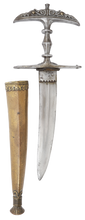 RARE INDOPERSIAN (HUNDU KUSH) DAGGER JAMDAR KATARI