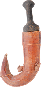 ARABIAN JAMBIYA