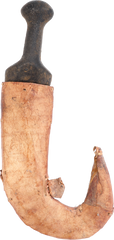 ARABIAN JAMBIYA - Fagan Arms
