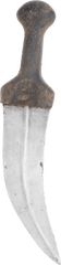 ARABIAN JAMBIYA - Fagan Arms