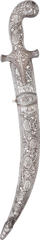 FINE INDOPERSIAN JAMBIYA - Fagan Arms