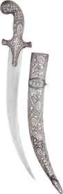 FINE INDOPERSIAN JAMBIYA